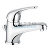 Miscelatore Lavabo ECO con Piletta di Scarico | Serie Classic